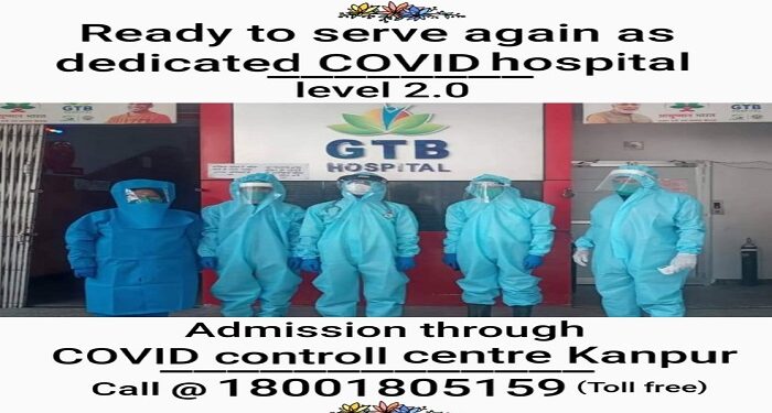 GTB covid hospital