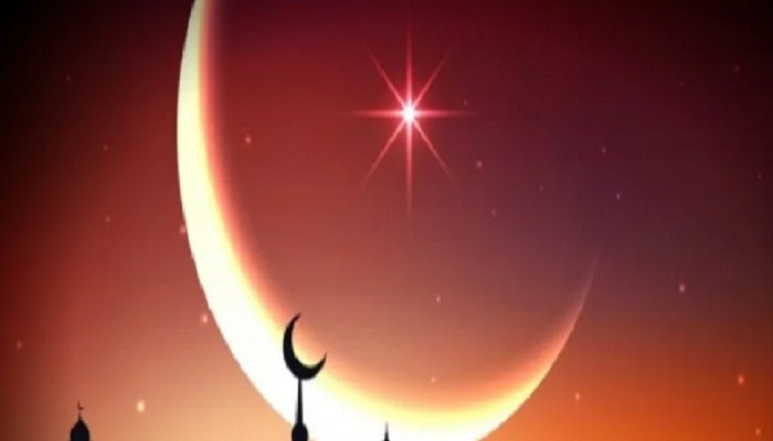Ramzan 2021