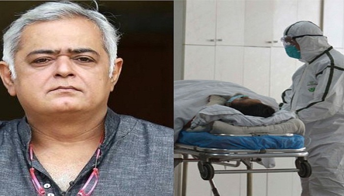 One member died of corona in Hansal Mehta's house, tweeted information