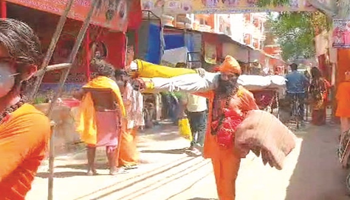 haridwar kumbh mela