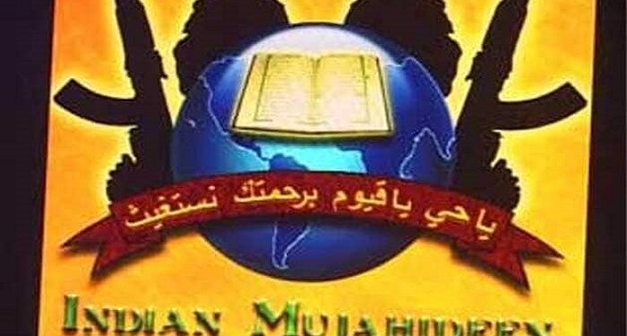 Indian Mujahideen