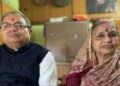 Late MLA Suresh Srivastava's wife also dies