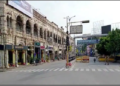 lucknow market closed