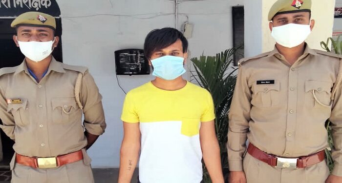 murderer arrested