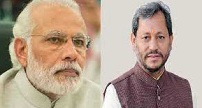 modi wishes birthday to cm tirath