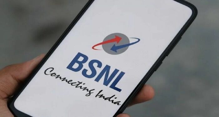 BSNL special offer