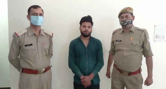 rape accused arrested