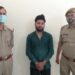rape accused arrested