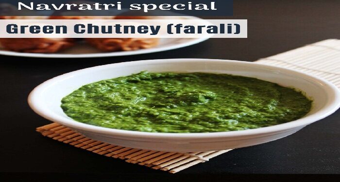 Know how to make Coriander's delicious fruit chutney on Navratri fast