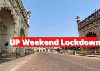 weekend lockdown in up