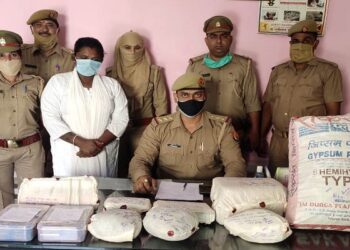 Female drugs mafia arrested