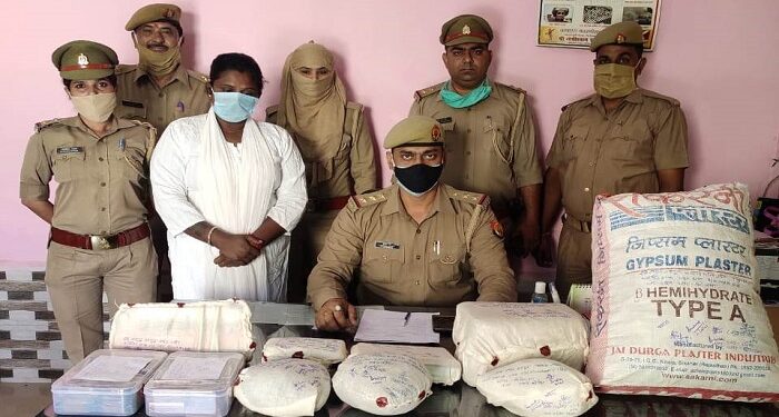 Female drugs mafia arrested