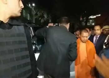 cm yogi