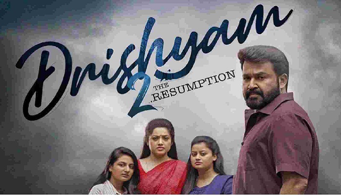 Purchased the Hindi rights of the film 'Drishyam 2', the film will come soon