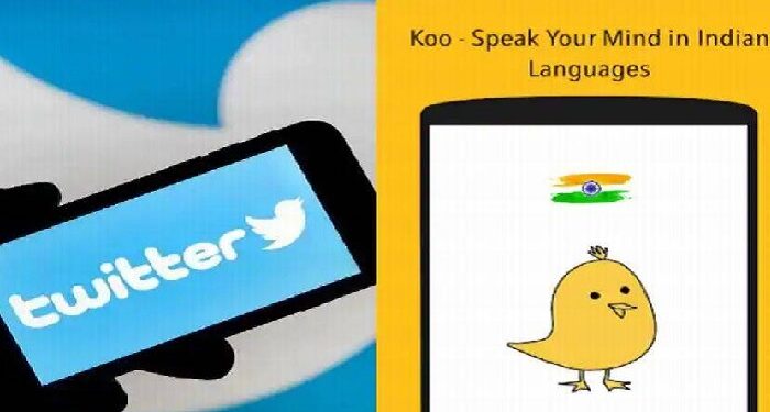 Indian Koo app gets amazing feature, giving competition to Twitter