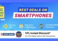 Flipkart brings great deals, know-how and benefits