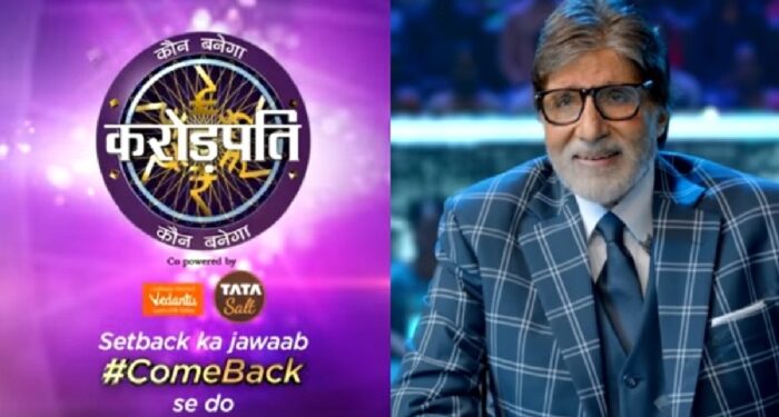 KBC13: Series of questions and answers is going to start again, know date