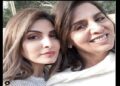 On the special occasion of Mother's Day, Riddhima shared a picture with her mother