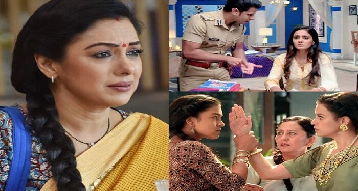 TV's top serial 'Anupama' got a big shock, the show's TRP down