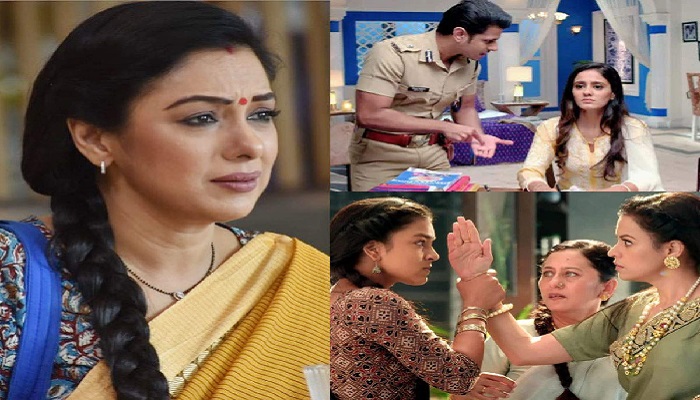 TV's top serial 'Anupama' got a big shock, the show's TRP down
