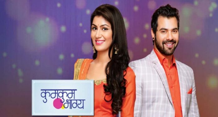 TV show Kumkum Bhagya reigning in everyone's heart,10year leap will come