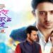 Popular show 'Kuch Rang Pyar Ke Aise Bhi' season 3 first look revealed