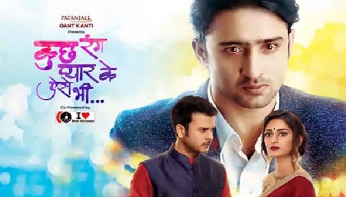 Popular show 'Kuch Rang Pyar Ke Aise Bhi' season 3 first look revealed