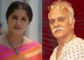 Actress Sudha Chandran's father dies, heart attack kills