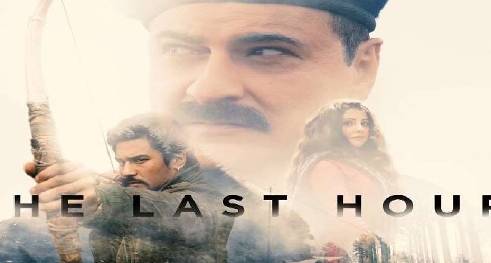 Read full review of web series 'The Last Hour' on OTT platform