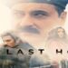 Read full review of web series 'The Last Hour' on OTT platform