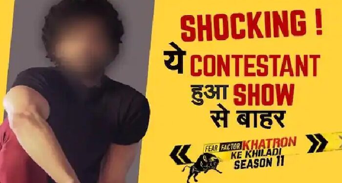 Contestant out in first elimination of 'Khatron Ke Khiladi 11'