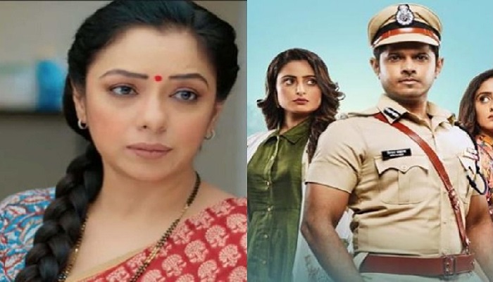 TRP list of 19th week TV shows released, this show won