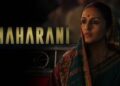 Actress Huma Qureshi's web series 'Maharani' trailer released
