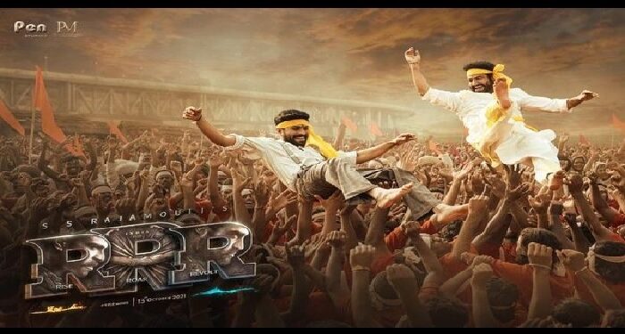 'RRR' broke record, rights sold for 325 crores