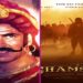 Big news about Akshay Kumar and Ranveer Kapoor's film
