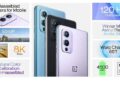 OnePlus 9R sale will start from May 24, these are the features of the phone