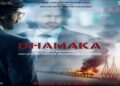 Karthik's film 'Dhamaka' to be released on OTT platform in September