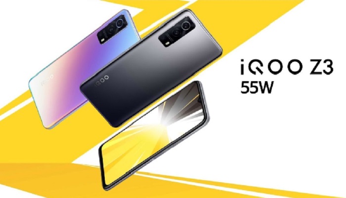 IQOO Z Series will be launched soon in India, know how the phone can be