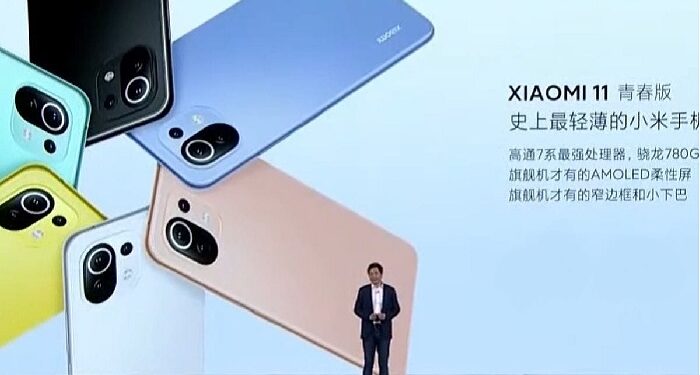 Xiaomi 11 Lite to knock in India soon