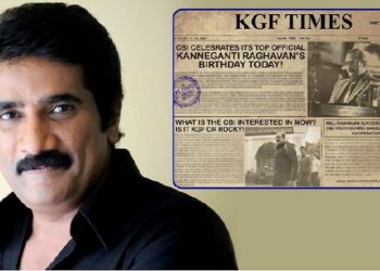 Birthday Special: KGF 2's first look released on Rao Ramesh's birthday