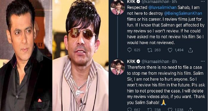 KRK scared of Bollywood's domination, solicited help from Salim Khan