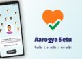 Arogya Setu app now comes with new updates