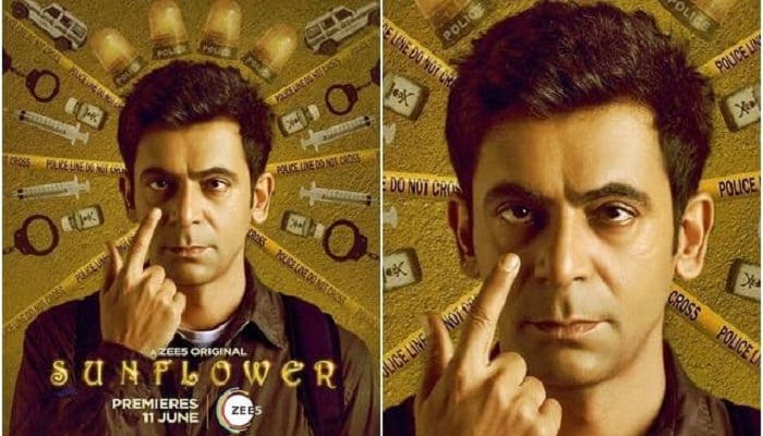 Sunil Grover's upcoming web series "Sunflower" to come out on June 11