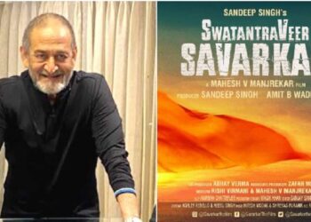 On the birth anniversary Savarkar, Sandeep announced to make his biopic