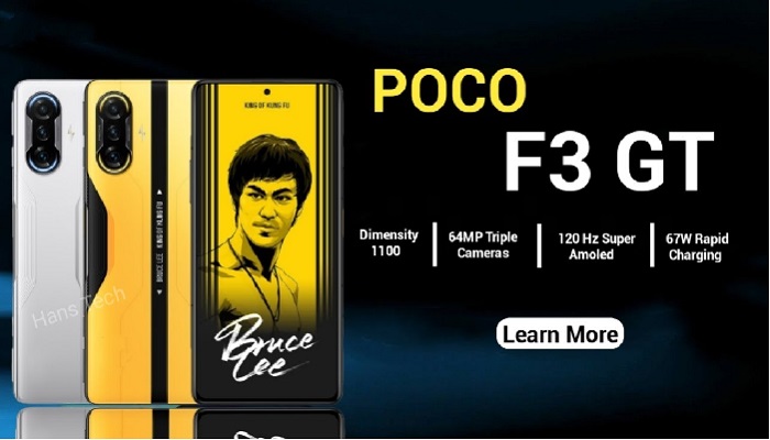 Poco F3 GT will soon be knocked out, teaser video released