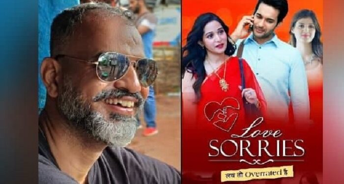 Gautam made film 'Love Sorries' by raising money from crowdfunding