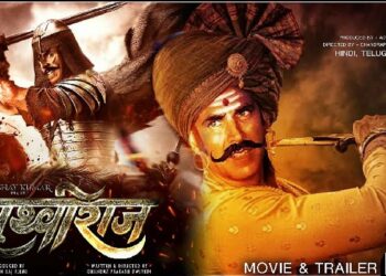 Even before release, Akshay Kumar's film 'Prithviraj' stuck