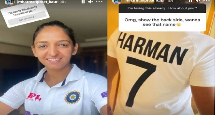 Sharing test jersey, Harmanpreet Kaur wrote special message for her fans