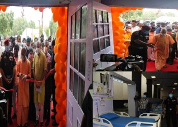 CM Yogi inaugurates DRDO's Covid Hospital