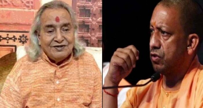 CM Yogi met Pandit Chhannulal